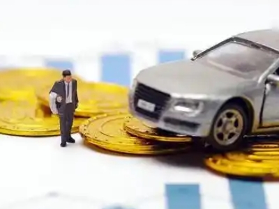 尚志车辆抵押贷款的三种常见贷款方式,你了解多少?