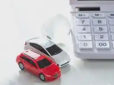 尚志汽车抵押贷款应该考虑的因素有哪些?