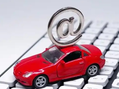 尚志汽车抵押贷款和汽车消费贷款有什么区别